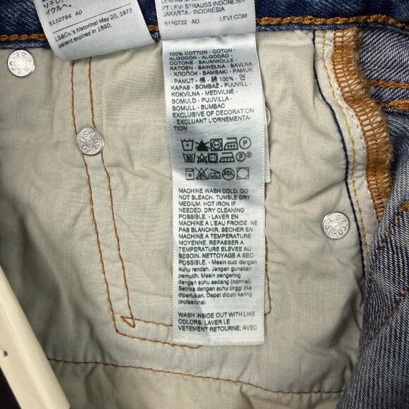 Levi’s Premium Iconic Long Denim Maxi Skirt Blue Women’s 24 / 00 / XXS NWT - Picture 15 of 16